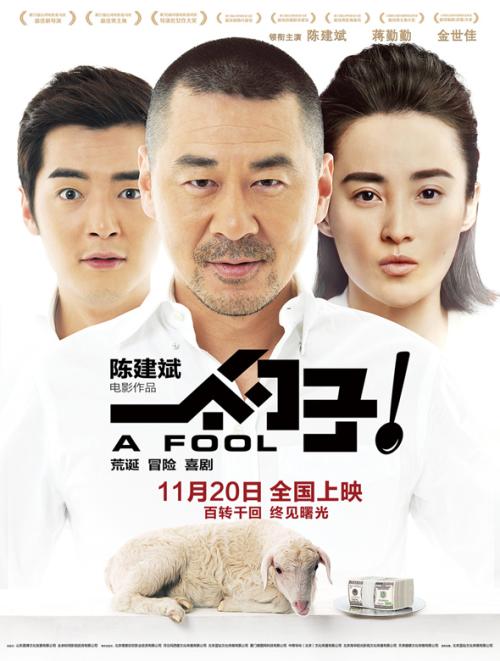 华威大学公共管理文凭证书