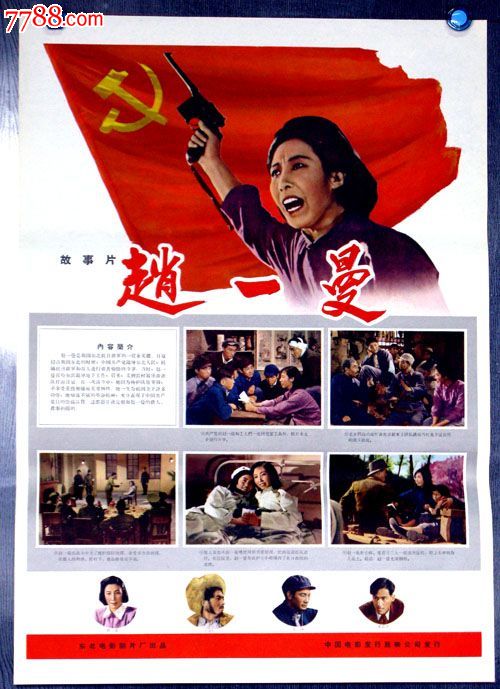 江苏专接本学位证书有用吗