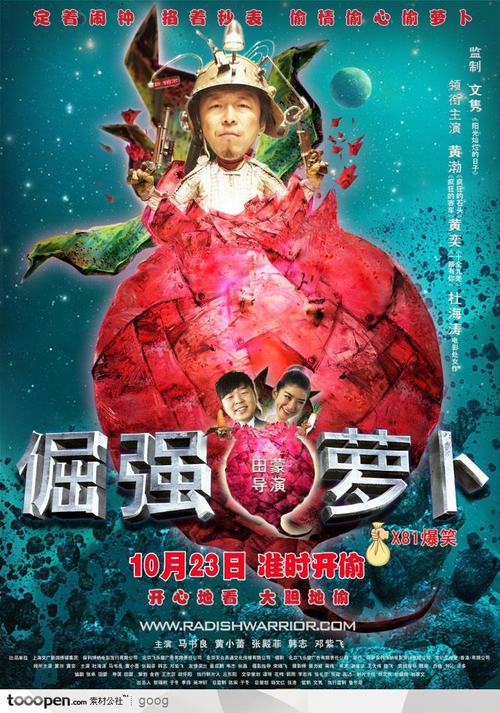 函授学位证好不好考
