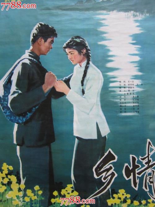 江苏专接本学历证书
